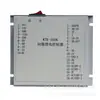 Interruptor de Alimentação de Baixa Tensão Dd-Kb-L Protetor Abrangente Inteligente Dispositivo de Proteção para Mineração Jiyuan Dongdian
