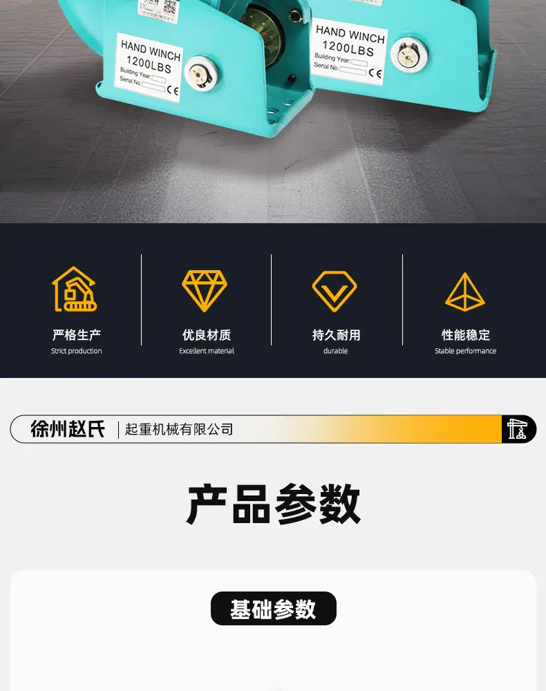 详情页_03.jpg