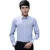 Camisa de manga larga profesional para hombre, de alta gama, con rayas verticales a cuadros oscuros, camisa informal de moda ajustada para negocios, camisa de moda para hombre
