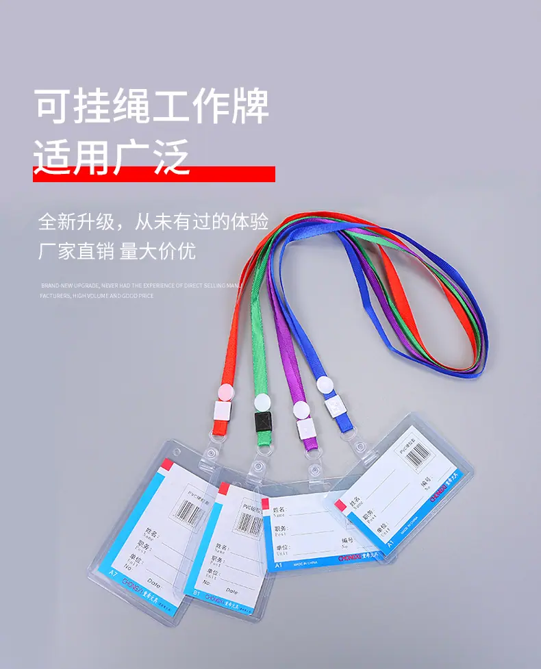 赵景娣_03.jpg?x-oss-process=image/format,png