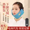 Bolsa de compressa quente para articulação temporomandibular com moxabustão, almofada para mandíbula, bolsa de compressa quente com lã de moxa e sal marinho para coluna facial e cervical, dispositivo de fisioterapia caseiro