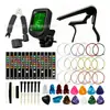 Nuevo Set de Accesorios para Guitarra Transfronterizos de Amazon: Púas de Guitarra, Clavijas de Cuerda, Cambiador de Cuerdas Tres en Uno, Púas para Dedos