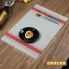 Manteles individuales estilo japonés, manteles de PVC para mesa de comedor occidental de hotel y restaurante, antideslizantes, aislantes del calor, para platos y cuencos, estilo imitación lino