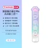 Cinta Correctora de Color Gradiente Transfronteriza, Cinta Correctora Transparente Multifuncional de Alto Valor Portátil para Estudiantes, Dos en Uno con una Pequeña Cantidad de Pegamento