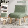 Banqueta Baixa, Banqueta de Mesa de Centro, Banqueta para Sofá de Sala de Estar para Adultos, Cadeira com Encosto, Banqueta Pequena, Banco de Sala de Estar, Banqueta Infantil