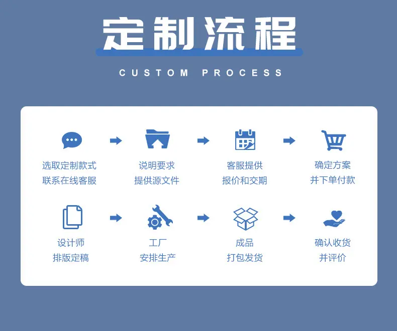 PP线圈本3_17.jpg