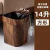 Fabricante de bote de basura de tapa abierta, bote de basura redondo de gran capacidad para cocina, bote de basura para dormitorio al por mayor, papelera de plástico grande para baño