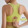 Ropa interior deportiva personalizada de alta resistencia para mujer, accesorio a prueba de golpes, sujetador deportivo de leche, chaleco deportivo para correr y entrenar.