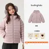 Pudding Haru Ropa de Invierno para Niños Ropa Infantil para Niñas Top Ligero y Cálido 2026 Nuevo Invierno Chaqueta de Plumas Canalé a Prueba de Tres