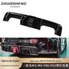 Adequado para BMW M3M4 lábio traseiro G80G82 modificado com luz traseira lábio flash luz piloto lábio traseiro spoiler gabinete