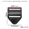 El fabricante suministra accesorios de plástico para equipaje en stock: Cinta de plástico de 12-51 mm, curva plana, hebilla en T ajustable de cuatro posiciones