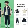 Uniforme Escolar para Estudiantes que se Gradúan de Primaria Verano Estilo Inglés Uniforme de Jardín de Infancia Primavera y Otoño Uniforme de Béisbol de Cuatro Piezas Uniforme de Clase de Deportes