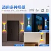 Lámpara de Sensor de Cuerpo Humano Inteligente al por Mayor de Fábrica, Lámpara de Pared con Sensor Recargable de Colores, Luz Nocturna Hill, Luz Ambiental de Ojo de Gato Doble