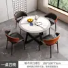 Mesa y sillas de comedor modernas minimalistas hechas a medida del fabricante original, un juego de mesa y sillas de comedor para casas pequeñas, adecuado para uso doméstico y como mesa y sillas de reunión