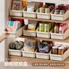 Gabinete de cocina de estilo japonés, caja de almacenamiento en ángulo recto, cajón para el hogar, caja de acabado para refrigerios, caja de almacenamiento para artículos diversos, cesta de almacenamiento