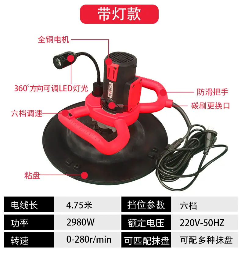 YJH_一键复制_20230311163614