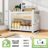 Estante Multifuncional para Condimentos de Cocina Gabinete de Almacenamiento a Prueba de Polvo para Botellas de Condimentos sobre Encimera Gabinete Doméstico