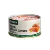 Netease Seleciona Cuidadosamente Nutrição para Gatos em Lata, Petiscos para Gatos, Hidratação para Gatos, Suplemento Nutricional, Comida Úmida, Latas de Alimentos Não Essenciais, Carne de Boca Larga