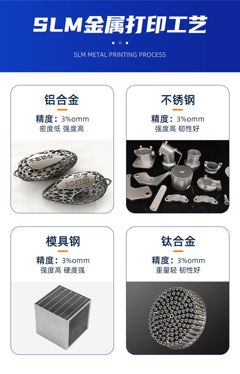 超工-详情_14.jpg