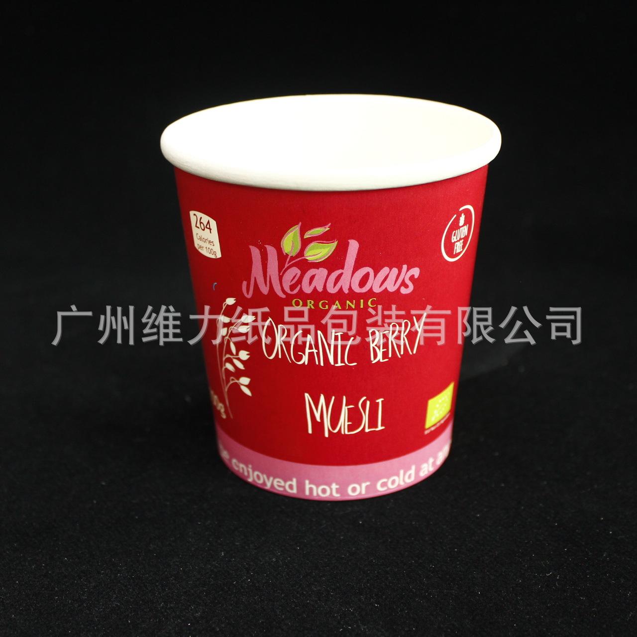 _MG_1757.JPG