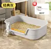 Bandeja de Arena para Gatos Gruesa Extra Grande Anti-Salpicaduras Inodoro Gigante para Gatos Borde Elevado Caja para Excrementos de Gato Semicerrada Abierta