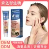 Venta Directa Transfronteriza Crema de Cuidado Mes Oeste Nutre Manos, Pies y Piel Facial para una Piel Suave y Delicada, Cuidado Diario