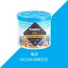 Bálsamo de Fragrância Sólida Popular para Comércio Exterior, Óleo Essencial Concentrado, Dupla Utilização para Carro e Casa, Multi-Aroma, Atacado em Estoque
