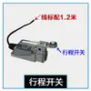 Contador de bobinadora con pantalla digital electrónica infrarroja de detección automática de alta velocidad y control de conteo de puntos de pantalla grande