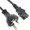 Enchufe de Cable de Alimentación de Argentina Enchufe de Tres Polos Argentina con Enchufe de Clavija Cable de Alimentación de Tres Núcleos Cable de Alimentación Estándar Nacional