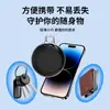 Localizador Inteligente Global Anti-Pérdida Transfronterizo Impermeable para Mascotas, Rastreador de Posicionamiento de Larga Duración, Dispositivo Anti-Pérdida para Niños