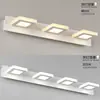 Luz frontal LED moderna minimalista para espelho de toucador de banheiro, luz de espelho rotativa à prova d'água antiembaçante