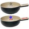 Tazón para fideos instantáneos de plástico melamina con asa para el hogar, tazón con polvo de nuez picante caliente, ensaladera creativa con asa, tazón con polvo para sopa Maocai