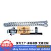 24300-2E300 Es Adecuado para Kit de Reparación de Cadena de Distribución Hyundai Kia 243002E300 24300 2E300