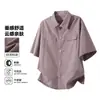 Camisas de Verano de Manga Corta para Hombre, Holgadas y con Caída, Camisas Casuales de Manga Larga, Chaquetas para Hombre