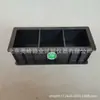 Molde de concreto para teste de compressão tripla de plástico 100*100*100 molde de concreto verde ABS para teste de compressão tripla