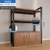 Estante de Almacenamiento de Tablero con Agujeros Laterales Estante de Almacenamiento Multicapa Exhibidor de Productos Vitrina Estante Isla para Tabaco y Vino de Supermercado con Puerta