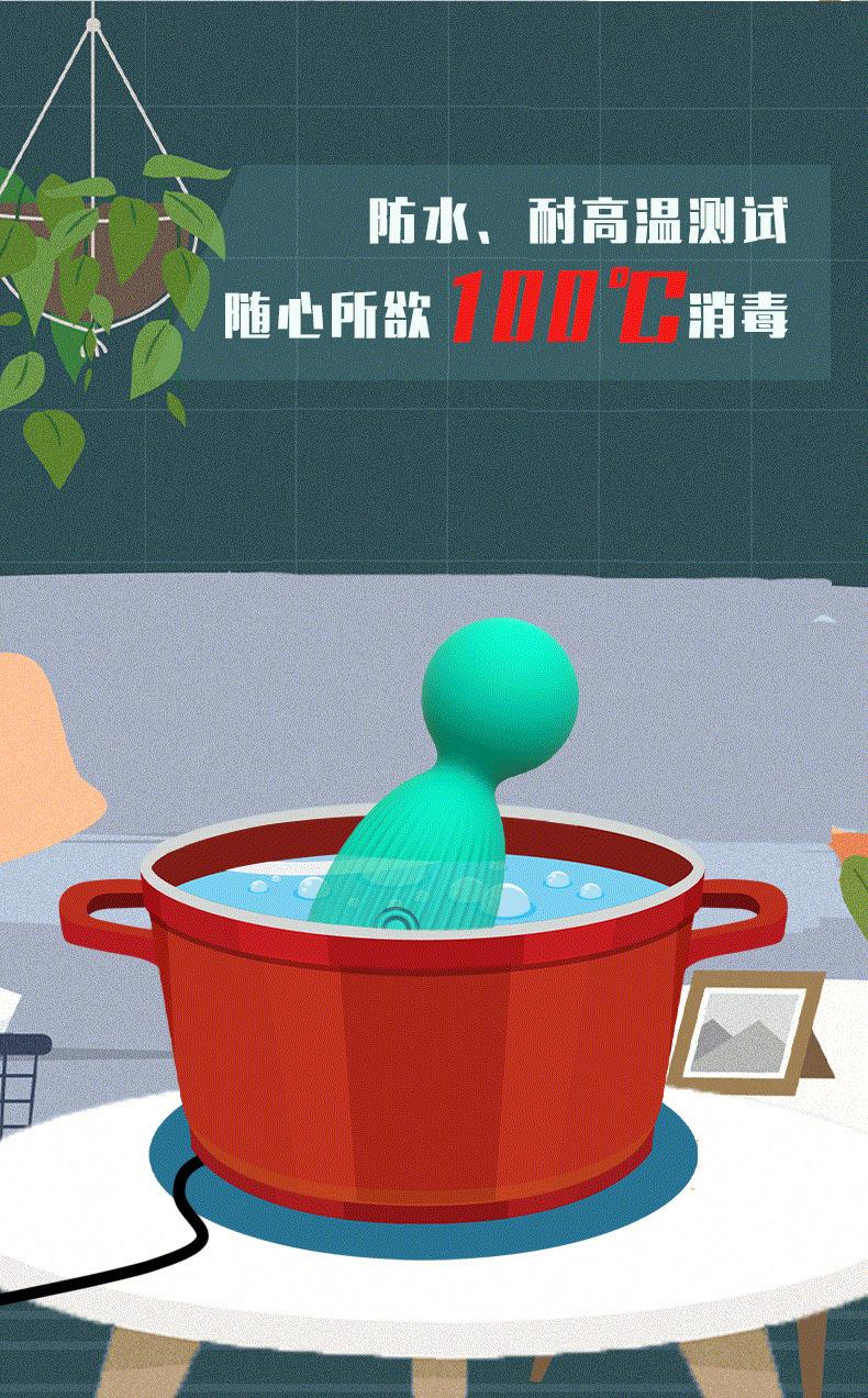 详情页2改2_04.jpg