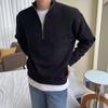 Suéter Cardigan Masculino de Outono com Meio Zíper Masculino Tendência Bonito Versátil Gola Vertical Malha Top Jaqueta de Gola Alta