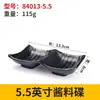 Xiangyuan Meimamine Louças Loja de Fondue Prato Prato Criativo Prato de Plástico Prato Preto Imitação de Porcelana Prato Comercial