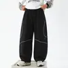 Pantalones Largos Holgados de Otoño para Niños 2026 Estilo Nuevo, Pantalones Rectos para Niños Mayores, Pantalones Casuales Versátiles para Niños en Primavera y Otoño, Modernos
