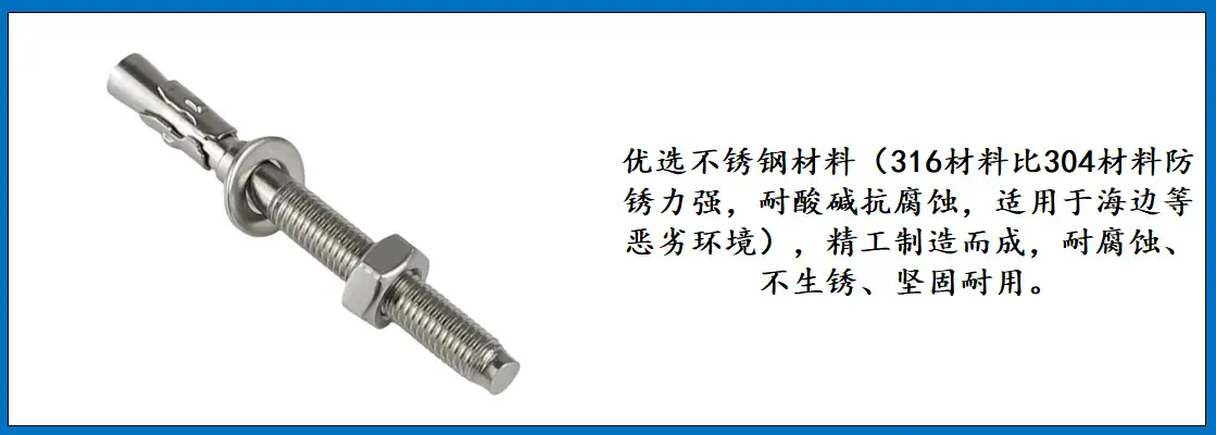 ZB7508车修壁虎细节图-1.png
