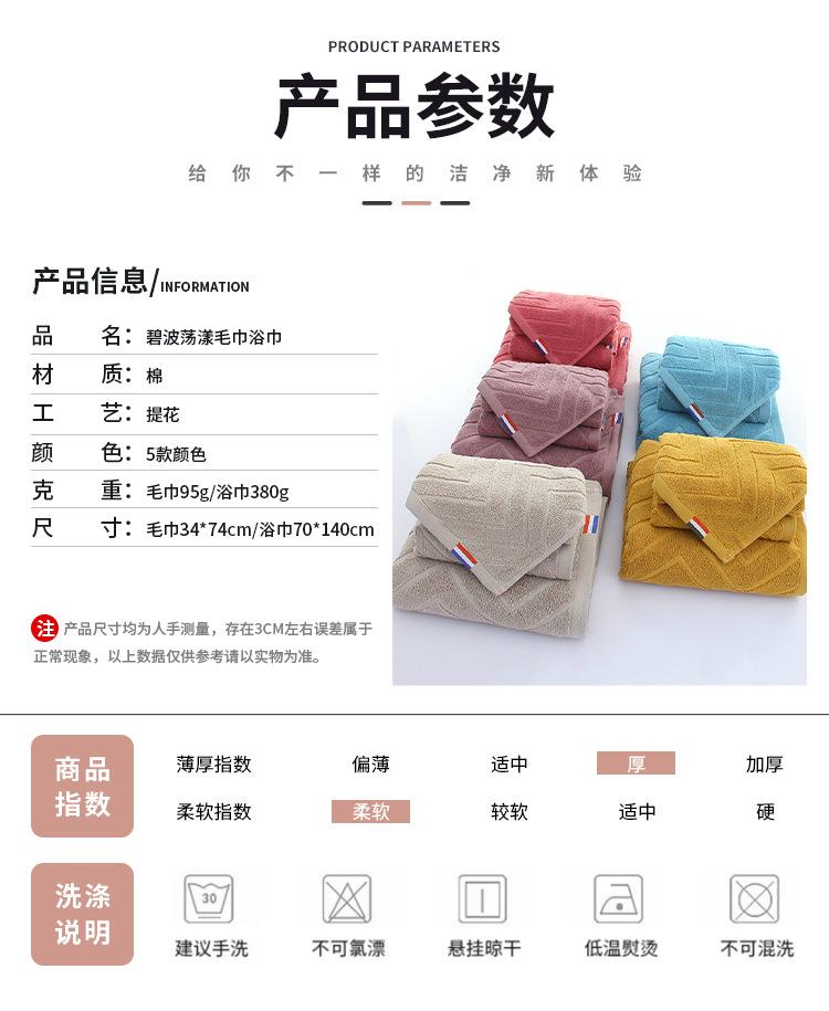 详情_04.jpg