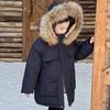 Parka Infantil com Forro de Fleece e Gola Grande Removível, Modelo Novo Inverno 2026 para Crianças Maiores, Casaco Espesso de Comprimento Médio