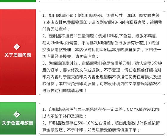 企业微信截图_1652782435895