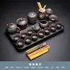 Juego de Té Kung Fu de Arcilla Púrpura para Sala de Estar en Casa, Tazas de Té de Cerámica, Tetera y Preparador de Té Sencillo de Estilo Chino para Recepción de Oficina