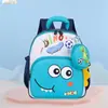 Mochila Escolar Baleia para Meninas 2026 Jardim de Infância Meninos Desenho Animado Meninas Novo Estilo Mochila para Bebês e Crianças Mochila para Exterior