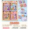 Sanrio Mini Libro para compartir en pareja, libro colgante, libro pequeño portátil, lindo libro de bolsillo con cuenta de mano de dibujos animados