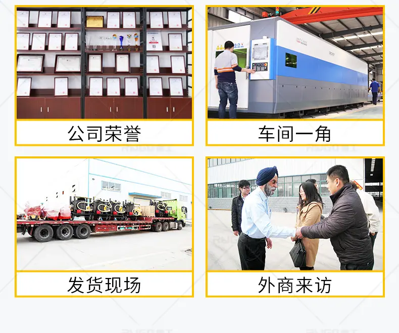 照明灯详情页_13.jpg