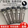 Encendedor Metálico a Prueba de Viento Hecho a Medida con Impresión Publicitaria, Grabado de Logo, Modelo Nuevo, Llama Abierta Desechable, Venta al por Mayor desde el Fabricante