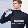 Camiseta de Base de Color Sólido, Camisa de Otoño de Pieza Única de Gama Alta para Hombre, Top Térmico Ajustado de Cuello Medio, Camiseta Fina de Base